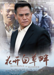 家庭教师：抚摸
